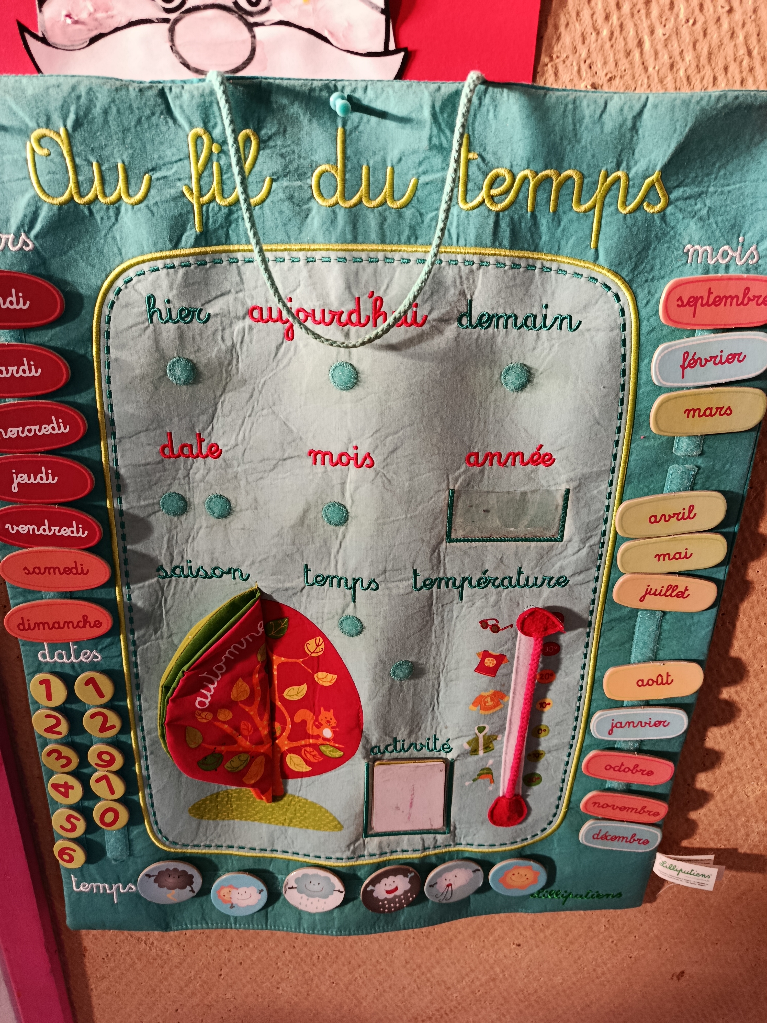 Cour de récréation